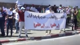 ملف الحركة التنقلية يخرج الأساتذة إلى الشارع بوهران