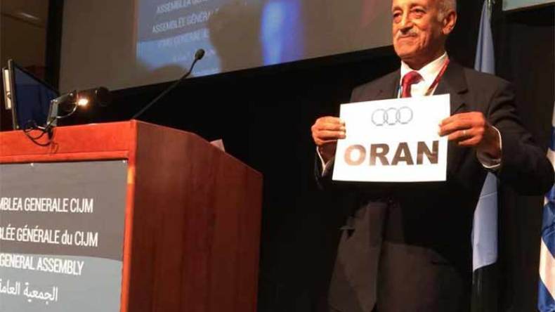 مدينة وهران تفوز بشرف تنظيم الطبعة الـ19