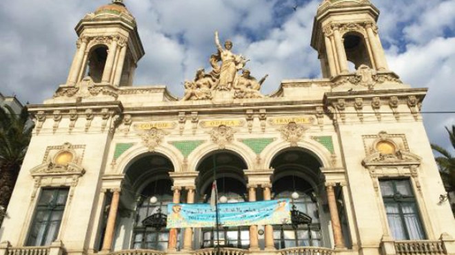 مسرح وهران يطلق قناة يوتوب لأرشفة تراثه