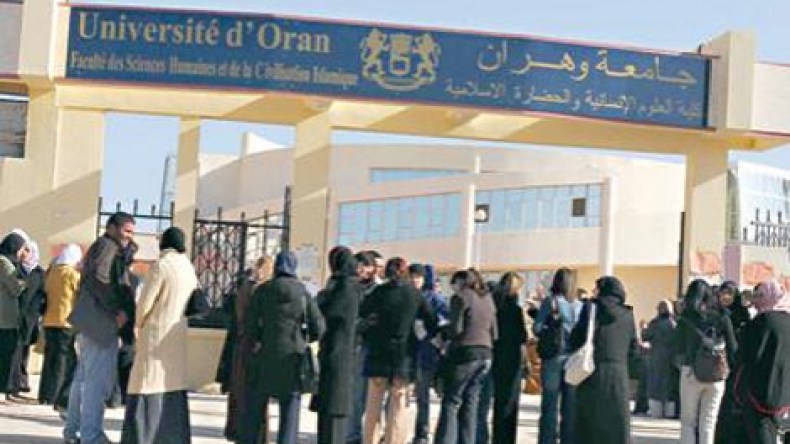 أساتذة جامعة وهران يحتجون بسبب السكن هذا الثلاثاء
