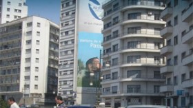 Escroquerie professionnelle : Echorouk sur les traces du groupe italien « PROMIDA »