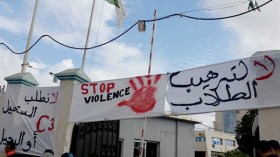 مسلحون يقتحمون إقامة جامعية ويعتدون على الطلبة بوهران