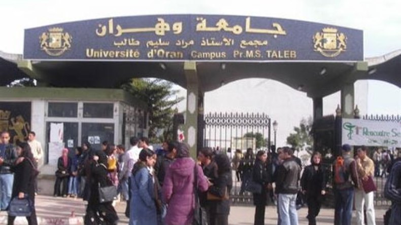 طلبة المدرسة الوطنية المتعددة التقنيات بوهران يهددون بالاحتجاج