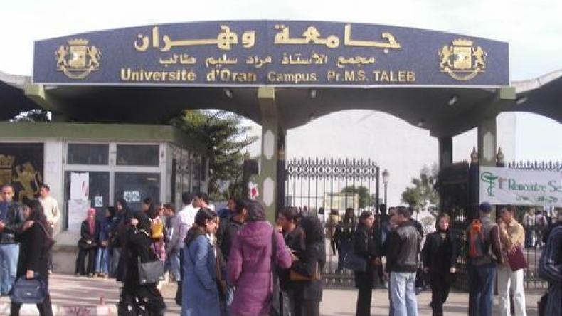 أقسام “عائمة” تعطل الدراسة بجامعة في وهران!