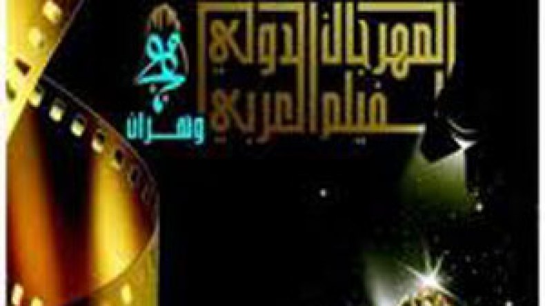 الجمهور يرشح العراق أو لبنان وبوجدرة يميل إلى “استقلالية وتحرر” المغاربة؟