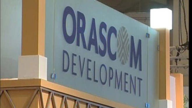 استثمارات مصر بالجزائر تتراجع