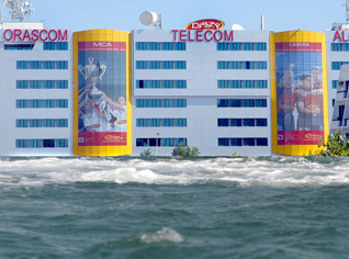 ORASCOM group spied on the Algerian citizens through an optic fibre linking Algerian to France