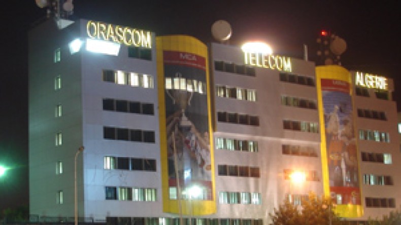 مديرية الضرائب : مفاوضات من اجل التحصيل بالتراضي لضرائب جيزي