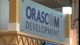 “أوراسكوم” تبدأ إنتاج الأسمدة النيتروجينية في الجزائر