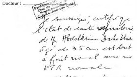 شهادات‭ ‬وكشوف‭ ‬وتحاليل‭ ‬طبية‭ ‬مزيفة‭ ‬في‭ ‬عقود‭ ‬الزواج‭ ‬وملفات‭ ‬التوظيف