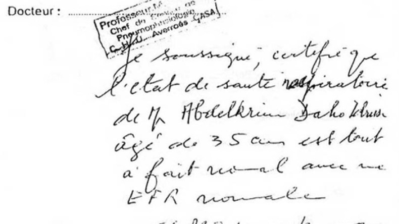 شهادات‭ ‬وكشوف‭ ‬وتحاليل‭ ‬طبية‭ ‬مزيفة‭ ‬في‭ ‬عقود‭ ‬الزواج‭ ‬وملفات‭ ‬التوظيف