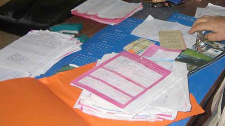 مطالب بكتابة الوصفات الطبية إلكترونيا أو باللغة العربية