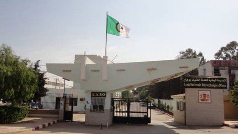 102 جامعة جزائرية في مسابقة هولت الأمريكية