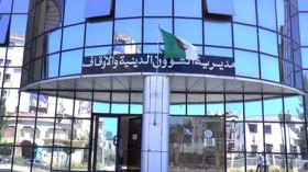 إمام رفقة معاونيه يعتدي جسديا على مدير الشؤون الدينية بوهران