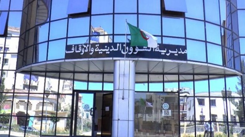 إمام رفقة معاونيه يعتدي جسديا على مدير الشؤون الدينية بوهران