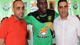 كأس الجزائر: نحو تأهل اتحاد بلعباس على البساط؟