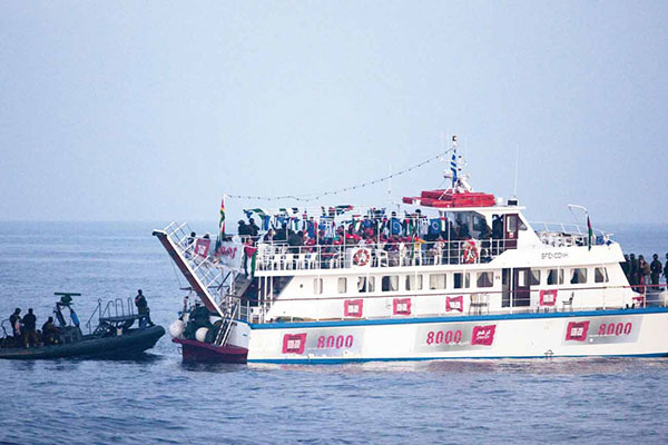 Creation of the Algerian forum for the “freedom flotilla” for Gaza