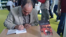 الإعلامي عثمان لحياني يرصد مسار “الثورة التونسية” في كتاب
