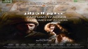 “عُطور الجزائر” أول فيلم يُوٌثق مجازر العُشرية السوداء