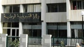 قوائم بأسماء التلاميذ المعنيين بدروس الدعم خلال عطلة الربيع