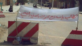 شبان الصحراء ينتفضون ضد شركات الري الأجنبية