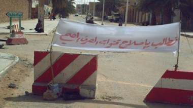 Protests againt irrigation foreign companies in Algeria