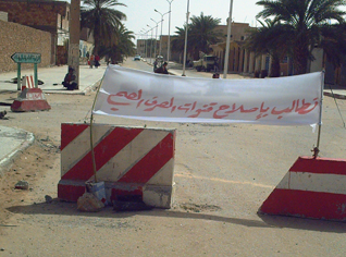 Protests againt irrigation foreign companies in Algeria