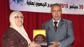 انطلاق فعاليات التذكارية الأولى للفقيد الطاهر وطار بمدينة عنابة