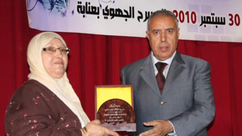 انطلاق فعاليات التذكارية الأولى للفقيد الطاهر وطار بمدينة عنابة