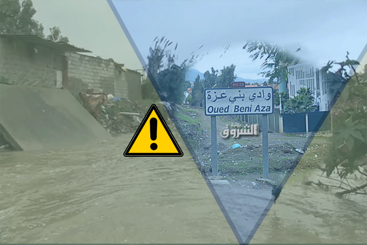 Blida: Oued Beni Aza est à l’origine du choléra