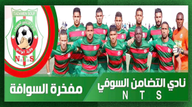 سنضع ملفا في المحكمة الرياضية ومستعدون للجوء إلى “التاس”