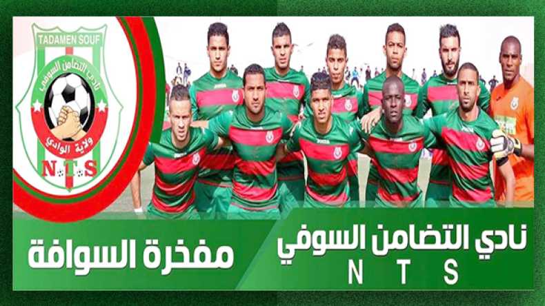 سنضع ملفا في المحكمة الرياضية ومستعدون للجوء إلى “التاس”