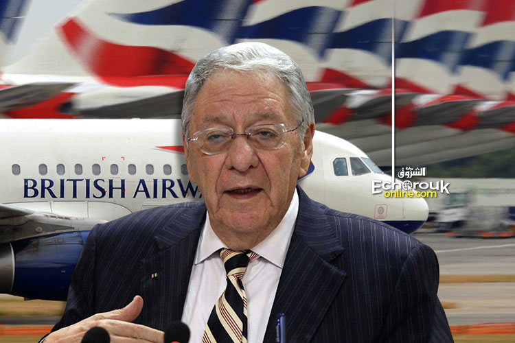 This Is How Wafi Ould Abbas Mediated With The British To Clinch Tlemcen Hospital Deal