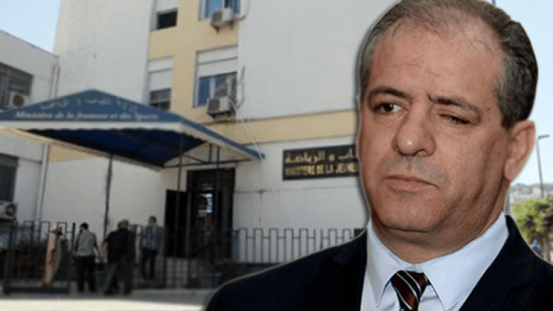 الوزارة تطعن في براءة الرئيس والأمين العام وأمين المال السابقين