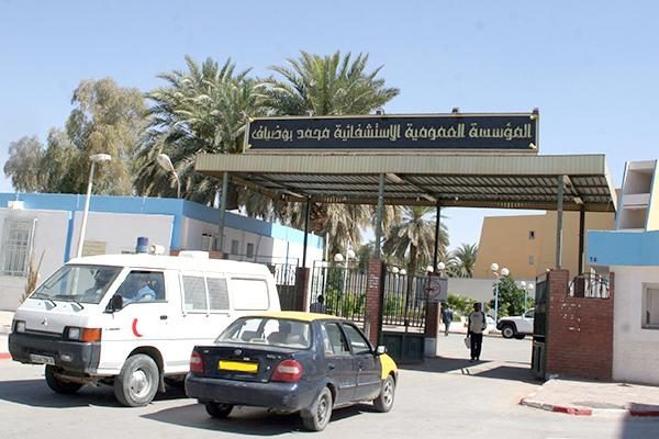 L’annexe régionale de l’institut Pasteur à Ouargla opérationnelle