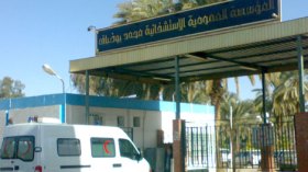 أكفأ أطباء السرطان في أوروبا يتطوعون لإجراء عمليات جراحية بمستشفى ورڤلة