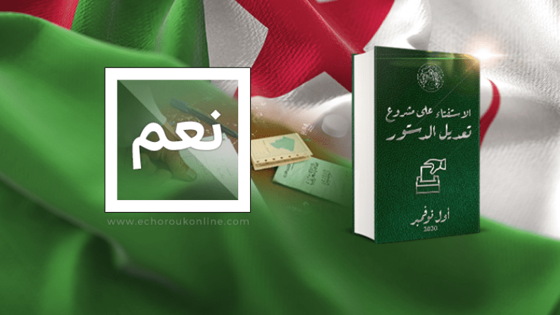 جهيزة تقطع قول كل “خاطب”