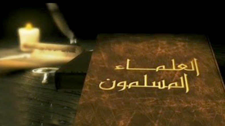 من يُصلح الملحَ إذا الملحُ فسد