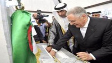 Algérie-Emirats arabes unies : une usine de production de sérums à Alger