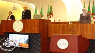 Larbi Ould Khelifa se réunit avec les présidents des groupes parlementaires