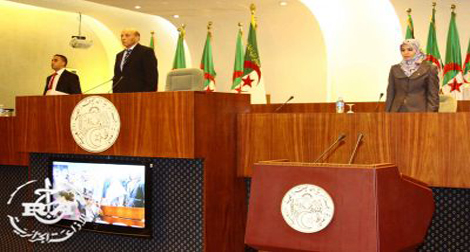 Larbi Ould Khelifa se réunit avec les présidents des groupes parlementaires
