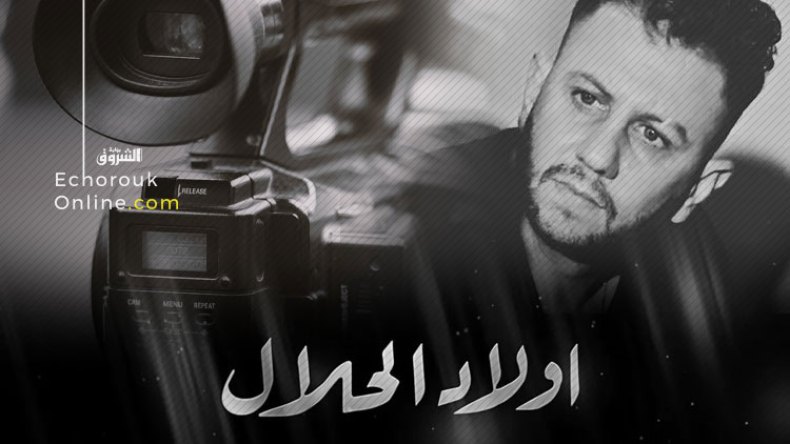 “أولاد الحلال” سيكون من 27 حلقة.. والجمهور مدعو للمشاركة في مشهد “الخطوبة”!