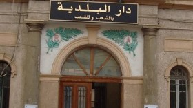 غلق مقر بلدية أولاد موسى بعد وفاة موظف بكورونا