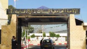 الطالبات يتهمن أعوان الأمن بتمكين غرباء من اقتحام الحي