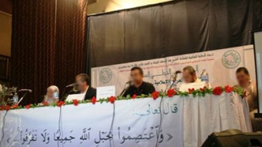 La Nation musulmane a besoin d’une véritable réforme