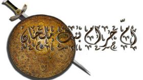 أم حرام بنت ملحان.. شهيدة البحر التي تحققت لها رؤيا خير البشر