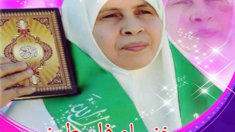 خنساء فلسطين.. أسطورة النضال ونموذج تحذوه الأجيال