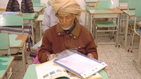 انخفاض نسبة الأمية عبر ولاية الجزائر إلى 12 من المائة