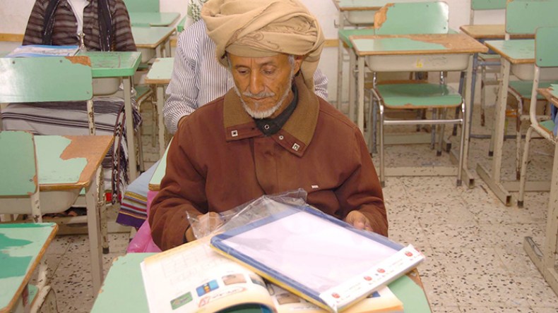 انخفاض نسبة الأمية عبر ولاية الجزائر إلى 12 من المائة