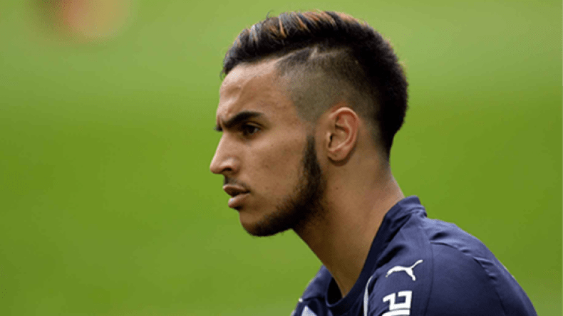 أدم وناس مكان تايدر